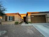 10564 Aurora - Photo 1