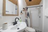 271 Leonard Ln - Photo 13
