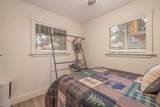 271 Leonard Ln - Photo 16