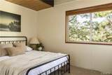 1255 Yukon Drive - Photo 17
