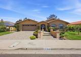 7738 Madrilena Way - Photo 3