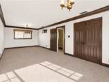 2929 Hamilton - Photo 12