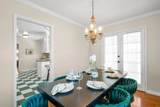 4401 Pomona Avenue - Photo 14