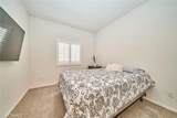 13023 Camino Valle Way - Photo 15