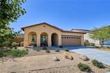 13023 Camino Valle Way - Photo 4