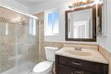 14716 Long View Drive - Photo 8