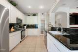 7718 Eisenhower Street - Photo 17
