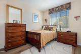 7718 Eisenhower Street - Photo 32