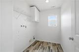 3142 Newton Avenue - Photo 22