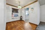 200 Pinehurst - Photo 11