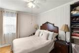 11015 Santa Gertrudes - Photo 15