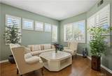 1344 Sea Pines - Photo 10