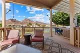675 Parker Dam Rd - Photo 2