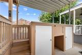 675 Parker Dam Rd - Photo 12