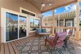 675 Parker Dam Rd - Photo 3