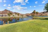 675 Parker Dam Rd - Photo 8