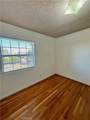 963 Ameluxen Ave - Photo 11