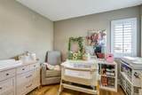 5846 Mimosa Court - Photo 19