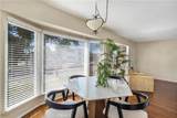 4228 Carfax - Photo 7