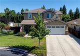 485 Windmill Court - Photo 1