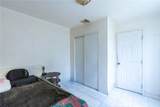 309 Mcpherrin - Photo 16