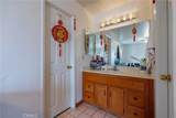 309 Mcpherrin - Photo 23