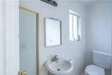 309 Mcpherrin - Photo 28
