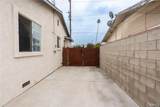 309 Mcpherrin - Photo 34