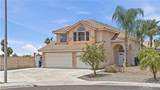 14126 Tuolumne Court - Photo 2