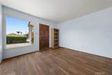 351 Esparto - Photo 8