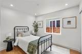 3705 St Andrews - Photo 14