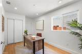 3705 St Andrews - Photo 19