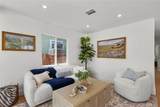 3705 St Andrews - Photo 7
