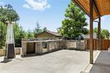 5402 Hickory Way - Photo 18