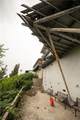 143 Palatine - Photo 46