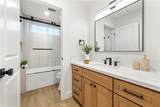 4807 Cinco View - Photo 37