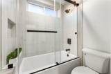 4807 Cinco View - Photo 38