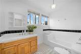 10540 Olympic Boulevard - Photo 26