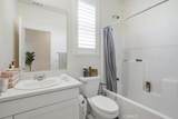 32350 Iron Trail - Photo 23