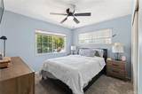 6070 Blythe Avenue - Photo 15
