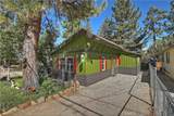 571 Pine Lane - Photo 2