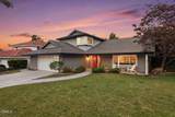 251 Larcom Street - Photo 2