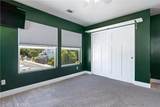 350 Lily Pad - Photo 34