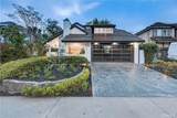 5506 Forest Cove - Photo 1