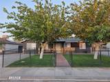 12628 Daisy Street - Photo 5