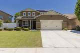 1408 Waterfall Lane - Photo 8