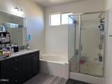 45444 Stanridge Avenue - Photo 20