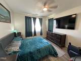 45444 Stanridge Avenue - Photo 22