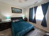 45444 Stanridge Avenue - Photo 23