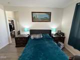 45444 Stanridge Avenue - Photo 24